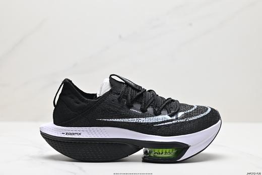 耐克Nike Air Zoom Alphafly NEXT% 2休闲运动跑步鞋DN3555-001男女鞋 商品图0