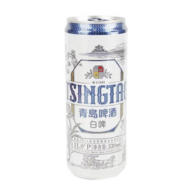 青岛全麦白啤330ml/罐