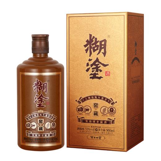 百年糊涂酱香型白酒 53度500ml  糊涂酒窖藏【咨询客服享限时折扣】 商品图0