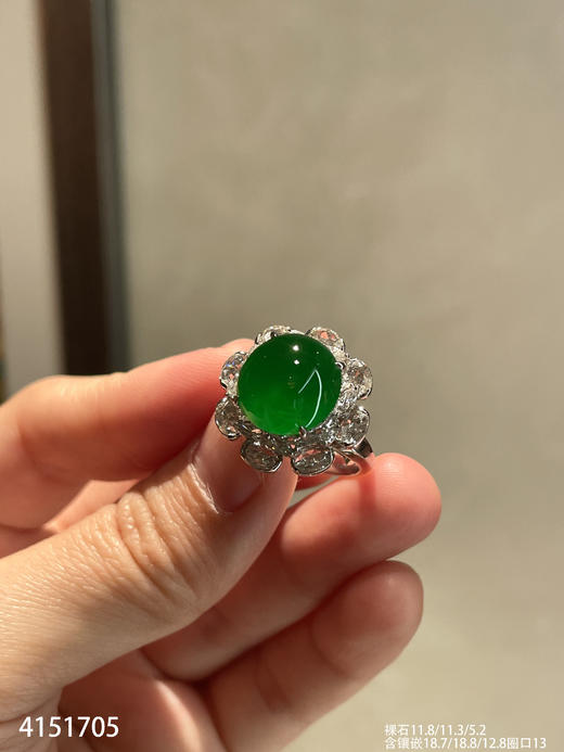 老坑帝王绿蛋面戒指【4151705】具体价格微信咨询 商品图2