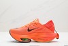 耐克Nike Air Zoom Alphafly NEXT% 2休闲运动跑步鞋DN3555-001男女鞋 商品缩略图2