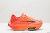 耐克Nike Air Zoom Alphafly NEXT% 2休闲运动跑步鞋DN3555-001男女鞋 商品缩略图0