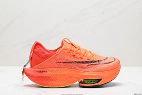 耐克Nike Air Zoom Alphafly NEXT% 2休闲运动跑步鞋DN3555-001男女鞋