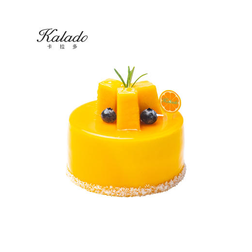 4# 仲夏百香芒果 商品图0