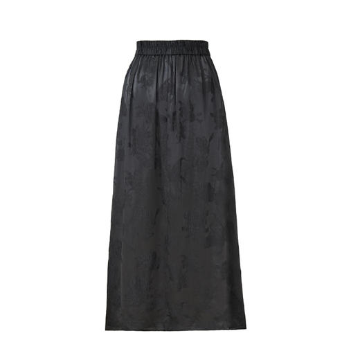 MJ2Q24056麦克斯菲瑞半裙 商品图1