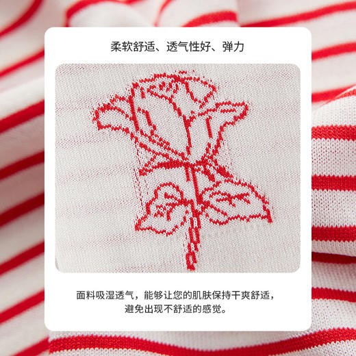 【商场同款】CNK4582  “ 减龄条纹衫  ” 红白的撞色条纹活力减龄 T型廓形，包容身材 口袋结合玫瑰提花图案精致秀美 曲珠纱线 夏季穿透气干爽 商品图3