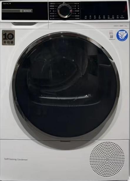 【限天津区域】博世/烘干机/WQA254DA0W 商品图0