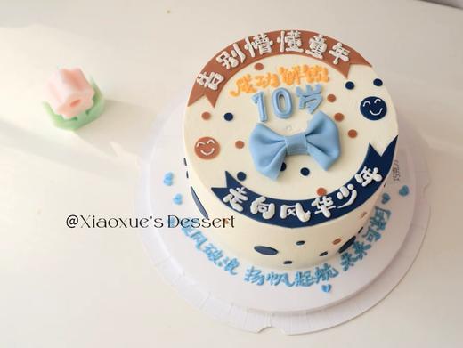 风华少年蛋糕（提前一天预定）如需改字请备注 商品图0