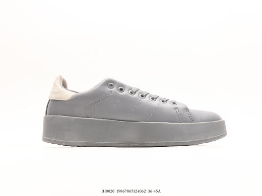 阿迪达斯Adidas Originals Stan Smith PE史密斯休闲运动板鞋IH0020男女鞋 商品图1