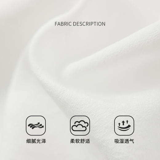 【商场同款】CNB4588 “ 轻盈外套 ”  清新素雅的云白色，低调娴静 下摆系带结构，提高腰线 醋纤柔软亲肤，吸湿透气 短外套 商品图1
