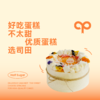 补差价/定制款专拍链接 商品缩略图0