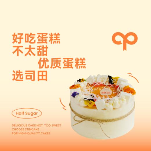 补差价/定制款专拍链接 商品图0