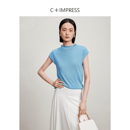 西嘉【现货】C+IMPRESS/西嘉全天丝短袖女t恤夏卷边半高领简约一字肩莱赛尔上衣T2402029 商品图3