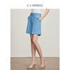 西嘉【现货】C+IMPRESS/西嘉时髦牛仔蓝松弛感落肩短袖翻领衬衫阔腿短裤套装女CS2402002 商品缩略图3
