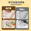 帝凡斯A4儿童画画本30张装动物卡通一二年级A4图画本白纸 商品缩略图3