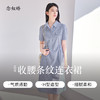 【商场同款】CND4580  “ 气质条纹衬衫裙 ” 蓝白条纹干净清爽 H型造型系带收腰 有造型感显瘦好穿 高支棉质地细腻、手感柔和 商品缩略图1