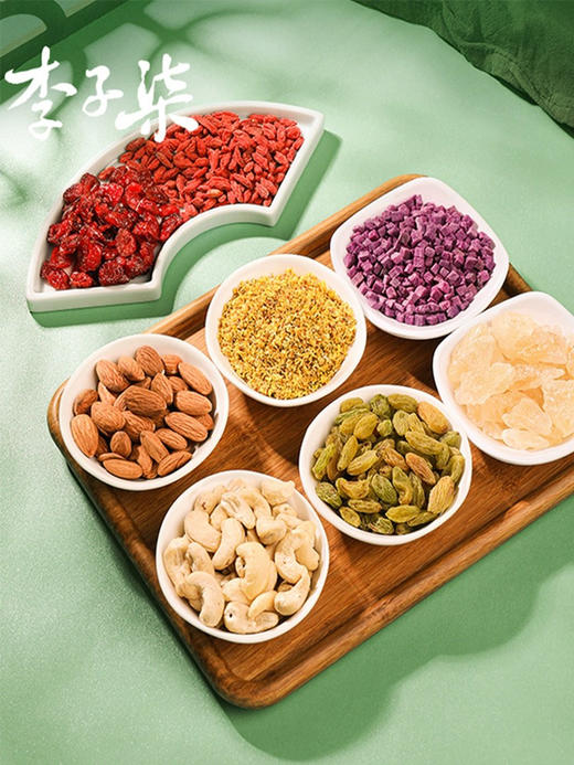 李子柒桂花坚果藕粉350g 商品图1