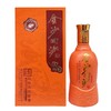 【2024年老酒 金沙精品】金沙回沙酒（精品）2024年生产  原箱 完整 酱香型白酒 53度 口粮酒粮食酒 商品缩略图1