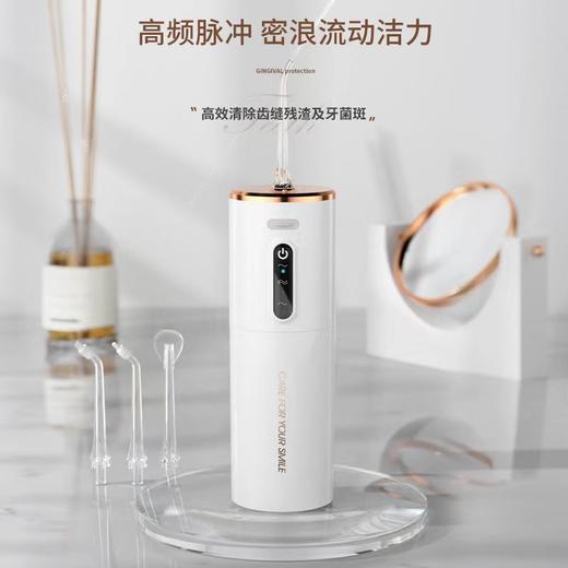 便携式电动冲牙器 高性能版正畸清洁专用家用洗牙器水牙线防水冲牙器DIY洗牙神器 商品图2