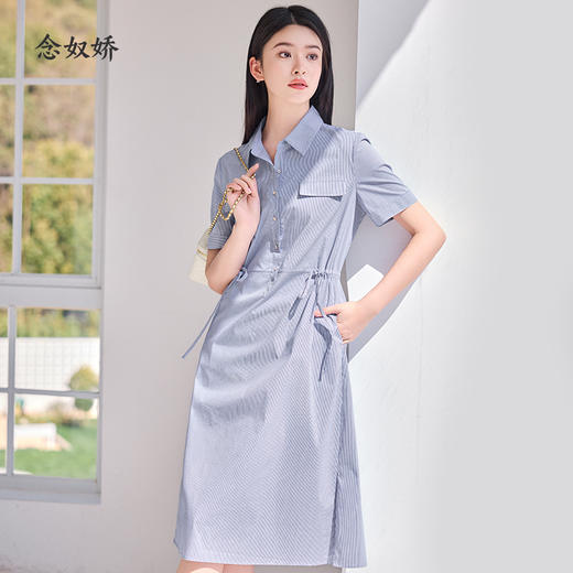 【商场同款】CND4580  “ 气质条纹衬衫裙 ” 蓝白条纹干净清爽 H型造型系带收腰 有造型感显瘦好穿 高支棉质地细腻、手感柔和 商品图5