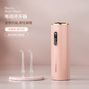 便携式电动冲牙器 高性能版正畸清洁专用家用洗牙器水牙线防水冲牙器DIY洗牙神器 商品缩略图5