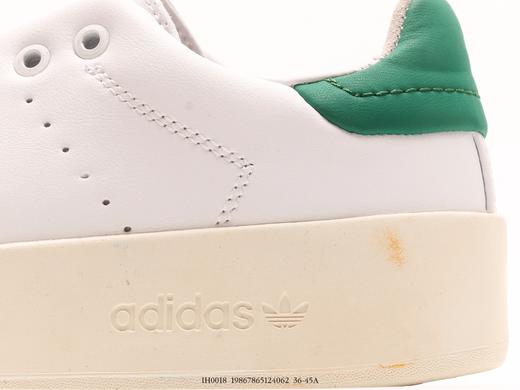 阿迪达斯Adidas Originals Stan Smith PE史密斯休闲运动板鞋IH0018男女鞋 商品图6