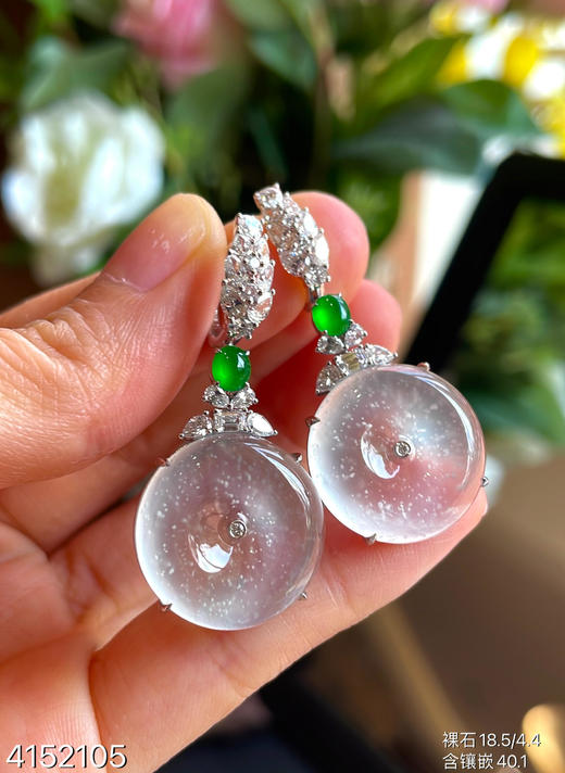 玻璃种木那平安扣耳坠【4152105】具体价格微信咨询 商品图0
