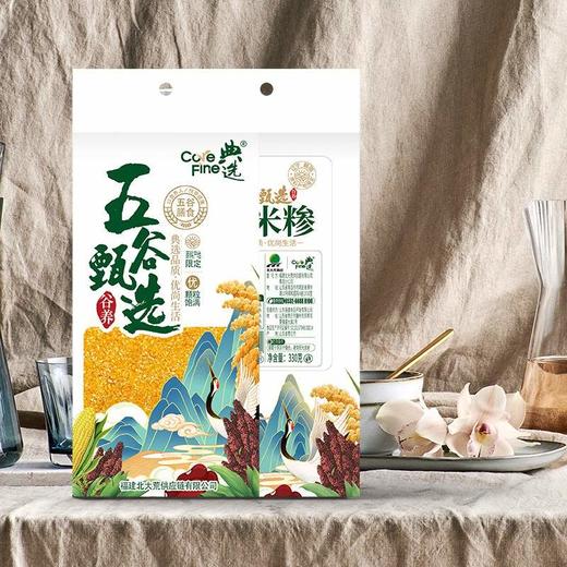 端午大礼包A款 商品图0