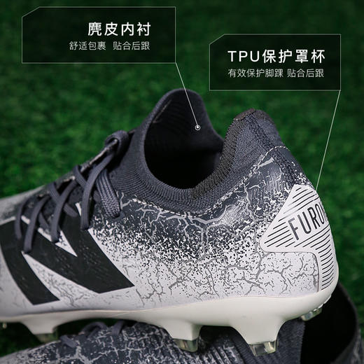 小李子NEWBALANCE新百伦FURON PRO FG V7+高端FG长钉成人足球鞋男 商品图4
