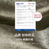 COCOBELLA[100%醋酸]奢感对丝拼接褶皱凉感吊带背心VT0012 商品缩略图4