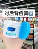 EOLGUL冰淇淋香氛磨砂膏 商品缩略图1