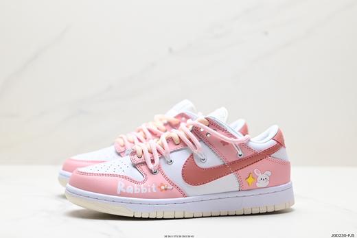 耐克Nike SB Dunk Low解构休闲运动板鞋FD4623-131女鞋 商品图3