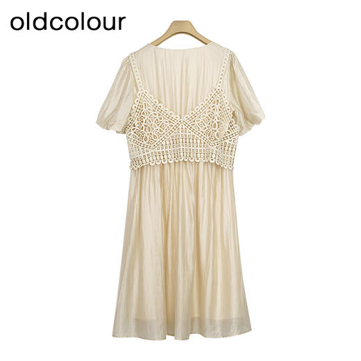 oldcolour夏季新款轻熟风港味长裙高级两件套连衣裙女GP21101757 商品图1