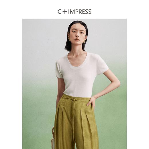 T2402074西嘉C+IMPRESS48支/2股坑条U领短袖T恤女夏简约修身上衣 商品图3