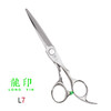 龙印剪刀L7美发剪刀理发平剪男女发综合剪刀6寸专业剪头发剪刀 商品缩略图1