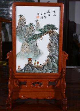 粉彩黄山松云双面屏风