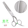 龙印理发剪刀L10美发剪刀女发牙剪10%-15%发打薄牙剪专业家用剪刀 商品缩略图4
