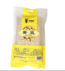【黔江帮扶产品】农掌柜黄豆500g/袋*3 商品缩略图0