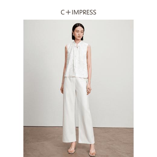 西嘉C+IMPRESS/西嘉三菱三醋酸轻薄松紧腰牛仔裤女汉麻一片式藏肉显瘦KZ2402024 商品图3