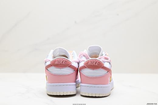 耐克Nike SB Dunk Low解构休闲运动板鞋FD4623-131女鞋 商品图5