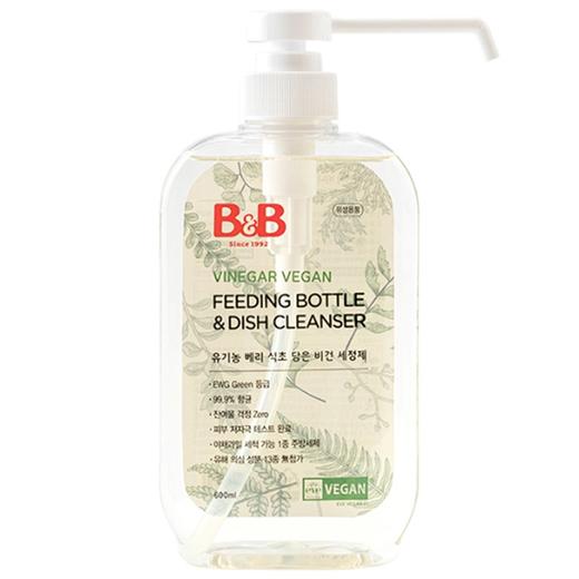 비앤비 유기농 베리 식초 담은 비건 젖병&식기 세정제600ml 商品图0