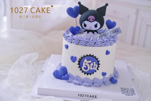 1027CAKE |  库洛米 三丽鸥 商品图1