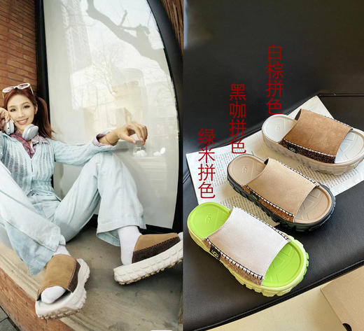 现货 THS 5.18-无 UG家 女士 巨轻便反绒皮厚底轮胎鞋 3色 BZ1178 商品图0