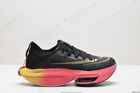 耐克Nike Air Zoom Alphafly NEXT% 2休闲运动跑步鞋DN3555-001男女鞋