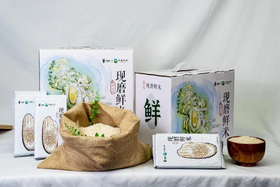 【黔江帮扶产品】农掌柜高山冷水米 现磨鲜米精品礼盒装4.5kg（500g独立包装）