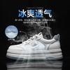 ZHR厚底网面小白鞋2024新款ins潮网洞鞋增高板鞋轻便舒适休闲鞋子 商品缩略图5