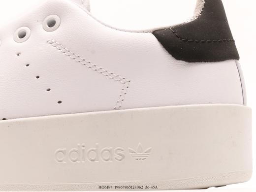 阿迪达斯Adidas Originals Stan Smith PE史密斯休闲运动板鞋HO6187男女鞋 商品图6