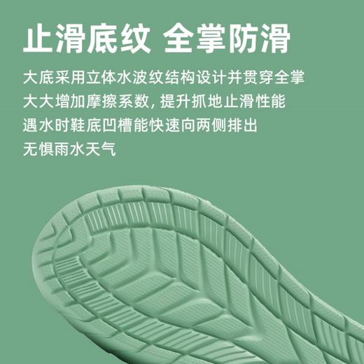 必迈厚道RELAX赛后恢复放松拖鞋缓震Q弹防滑休闲减震软弹运动鞋 商品图4