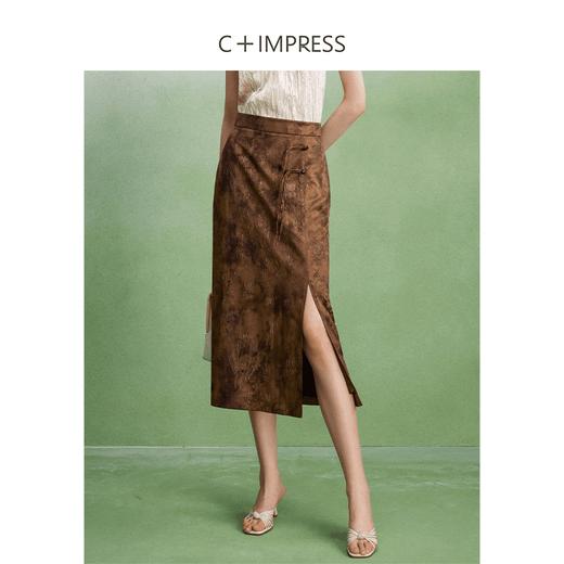 西嘉C+IMPRESS/西嘉人丝新中式半身裙女复古立体提花国风优雅开衩半裙BQ2402020 商品图0