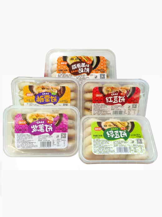 300g道叔叔手工饼 商品图0